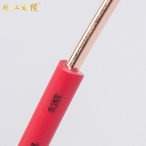 BYJ低烟无卤电线(WDN-BYJ、WDZ-BYJ)